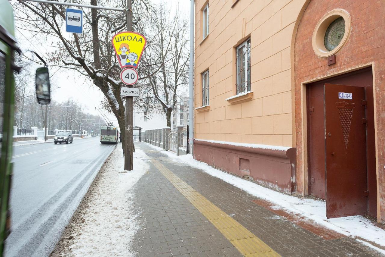 Apartment Near Zybitskaya Minsk Exterior photo