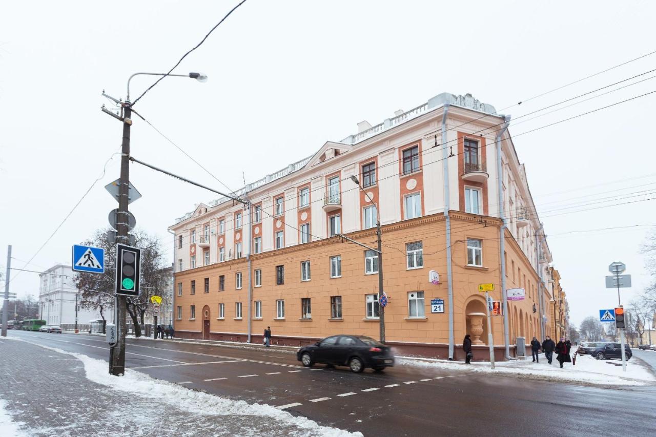 Apartment Near Zybitskaya Minsk Exterior photo